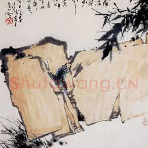 1953年 潘天寿《江南春雨图轴》国画山水作品图片鉴赏