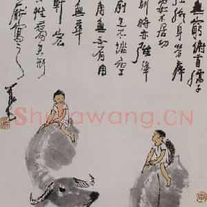 1979年 李可染《渡牛图》国画综合作品图片鉴赏