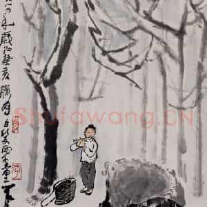 1984年 李可染《雪牧图》国画综合作品图片鉴赏