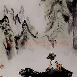 1984年 李可染《行到烟雾里》国画综合作品图片鉴赏