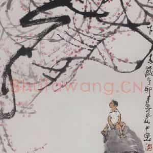 1987年 李可染《梅花开时天下春》国画综合作品图片鉴赏