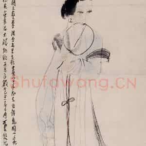 1943年 李可染《执扇仕女》国画人物作品图片鉴赏