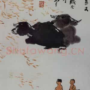 1988年 李可染《秋风图》国画综合作品图片鉴赏