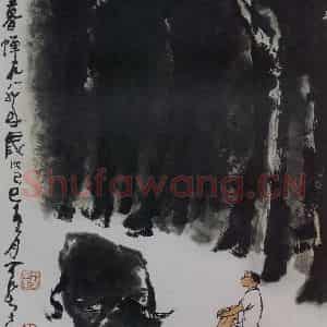 1989年 李可染《临风听暮蝉》国画综合作品图片鉴赏