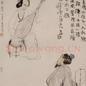 1946年 李可染《浔阳琵琶》国画人物作品图片鉴赏