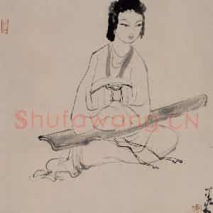 李可染《抱琴仕女》国画人物作品图片鉴赏