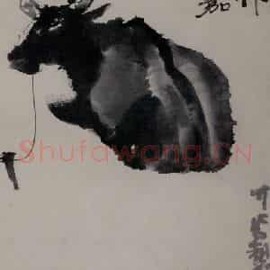 1947年 李可染《牧牛图[2]》国画综合作品图片鉴赏