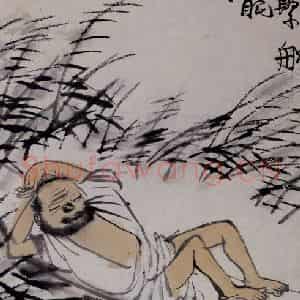 1948年 李可染《渔夫图》国画人物作品图片鉴赏