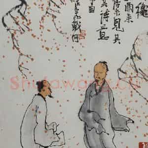 1962年 李可染《石涛诗意》国画人物作品图片鉴赏