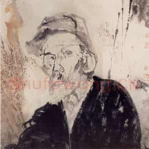 1986年 刘国辉《老者》国画人物作品图片鉴赏