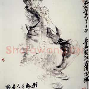 1985年 刘国辉《抽雪茄的山里人》国画人物作品图片鉴赏
