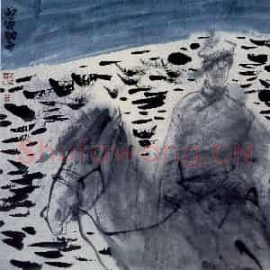 1986年 刘国辉《行行重行行》国画综合作品图片鉴赏