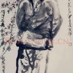 1984年 刘国辉《万元户》国画人物作品图片鉴赏