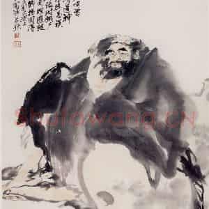 1985年 刘国辉《拐仙》国画人物作品图片鉴赏