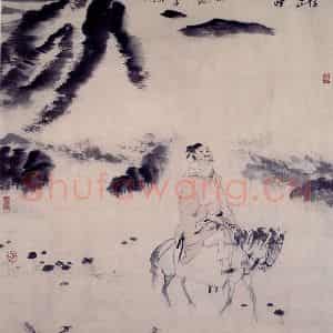 1989年 刘国辉《悠悠信马图》国画综合作品图片鉴赏