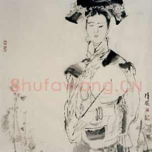 1992年 刘国辉《清风》国画人物作品图片鉴赏