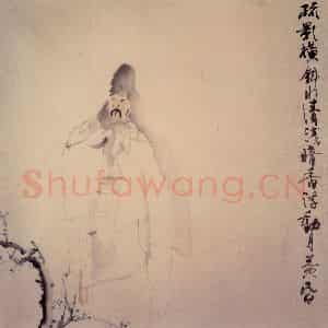 1991年 刘国辉《林和靖诗意》国画人物作品图片鉴赏