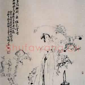 1989年 刘国辉《桃花诗图》国画人物作品图片鉴赏
