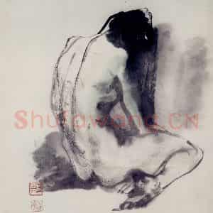 1988年 刘国辉《人体》国画人物作品图片鉴赏