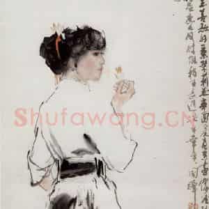 1981年 刘国辉《茉莉花》国画人物作品图片鉴赏