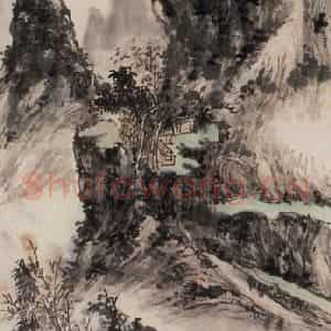 黄宾虹《环流仙馆青瑶屿》国画山水作品图片鉴赏