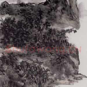 黄宾虹《渐水秀峰》国画山水作品图片鉴赏