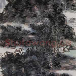 黄宾虹《春山缘树》国画山水作品图片鉴赏