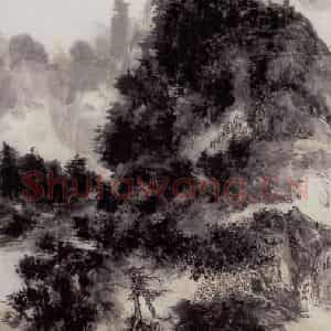 黄宾虹《品茗看山图》国画山水作品图片鉴赏