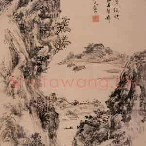 黄宾虹《青山佳处绝尘埃》国画山水作品图片鉴赏