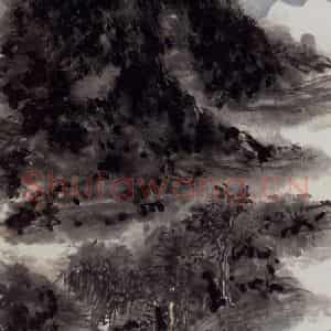 黄宾虹《缘树浓荫》国画山水作品图片鉴赏