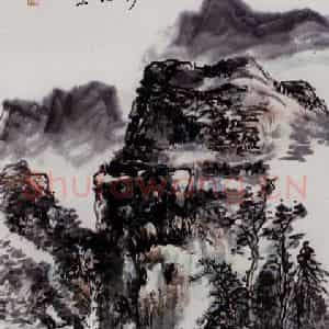 黄宾虹《临流清谈》国画山水作品图片鉴赏