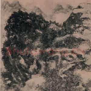 黄宾虹《勾漏山纪游》国画山水作品图片鉴赏