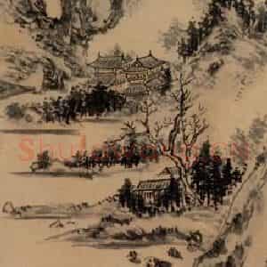 黄宾虹《山水屏》国画山水作品图片鉴赏