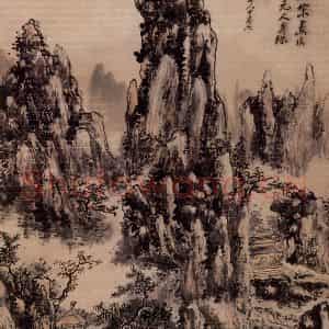 黄宾虹《黄山纪游》国画山水作品图片鉴赏