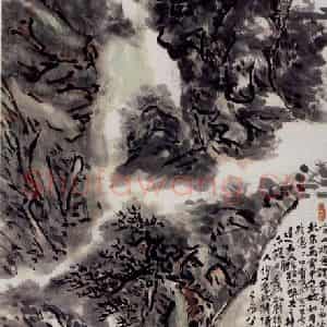 黄宾虹《山水》国画山水作品图片鉴赏