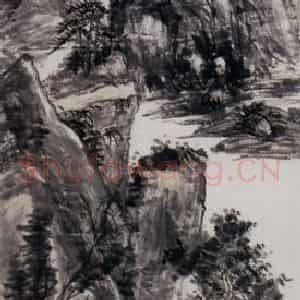 黄宾虹《溪山野意》国画山水作品图片鉴赏