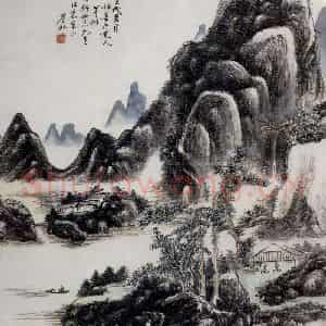 黄宾虹《仿墨井道人笔意》国画山水作品图片鉴赏