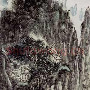 黄宾虹《蜀山图》国画山水作品图片鉴赏