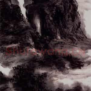 黄宾虹《深山幽居》国画山水作品图片鉴赏