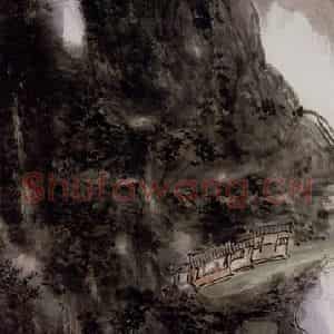 黄宾虹《永康山中》国画山水作品图片鉴赏