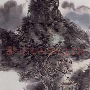 黄宾虹《严子陵钓台》国画山水作品图片鉴赏