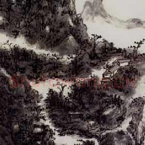 黄宾虹《青城山途中》国画山水作品图片鉴赏