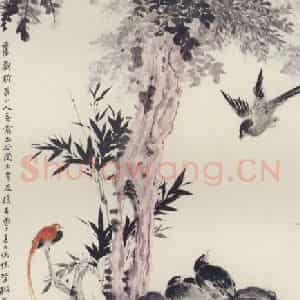 近现代 张大千《拟华岩春禽出谷图》国画花鸟作品图片鉴赏