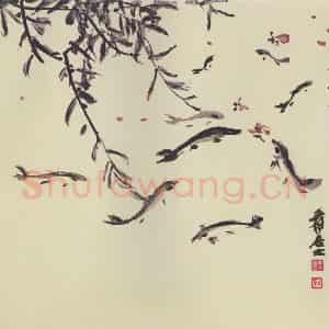 近现代 张大千《游鱼唼食》国画花鸟作品图片鉴赏