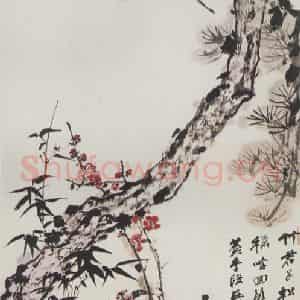 近现代 张大千《岁寒三友》国画花鸟作品图片鉴赏