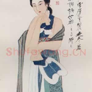 近现代 张大千《执扇仕女》国画人物作品图片鉴赏