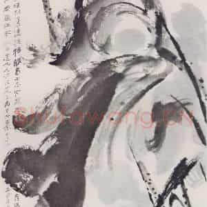 近现代 张大千《喜浪摇荷》国画花鸟作品图片鉴赏