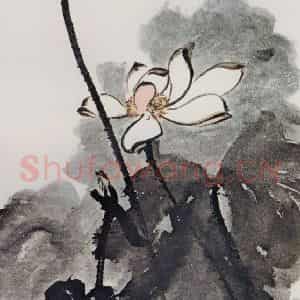 近现代 张大千《翠佩红妆》国画花鸟作品图片鉴赏