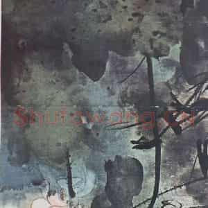 近现代 张大千《池荷离披》国画花鸟作品图片鉴赏