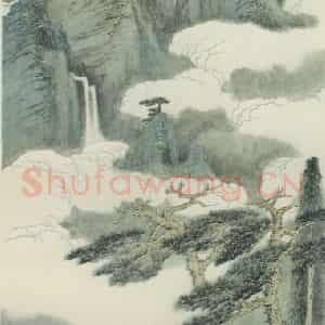 近现代 张大千《松壑策杖》国画山水作品图片鉴赏